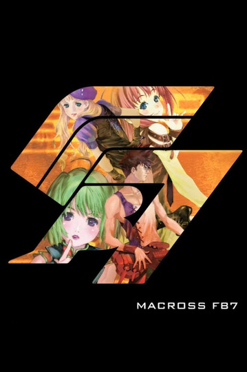 Macross FB7: Listen to My Song!