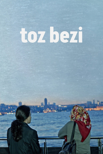 Toz Bezi