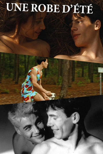 Летнее платье