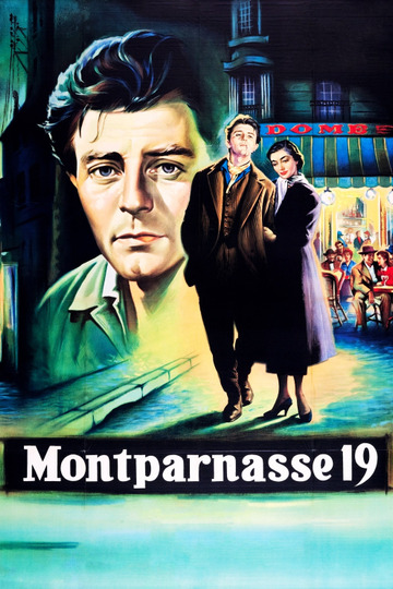 Монпарнас-19