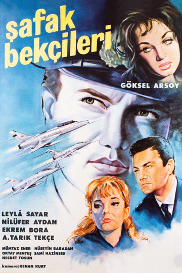 Сторожи зари