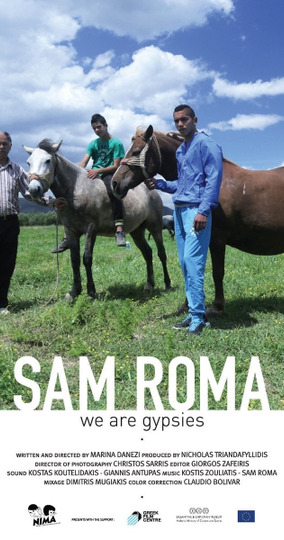 Sam Roma - Είμαστε Τσιγγάνοι
