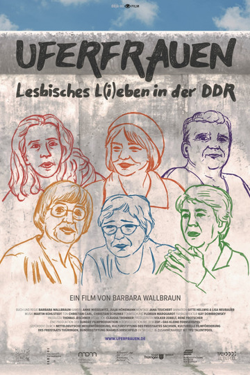 Жизнь и любовь лесбиянок ГДР