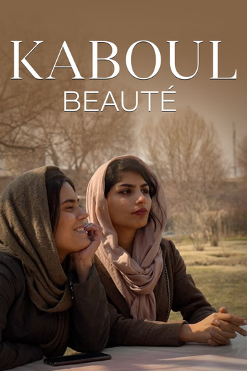 Kaboul beauté