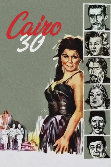 Cairo 30