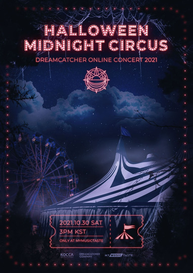 HALLOWEEN MIDNIGHT CIRCUS
