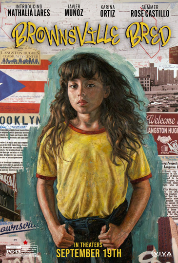 Девочка из Браунсвилла