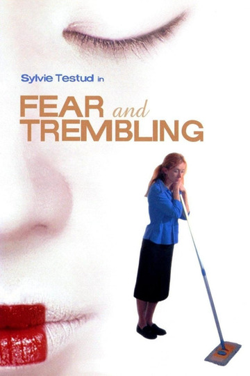 Fear and Trembling