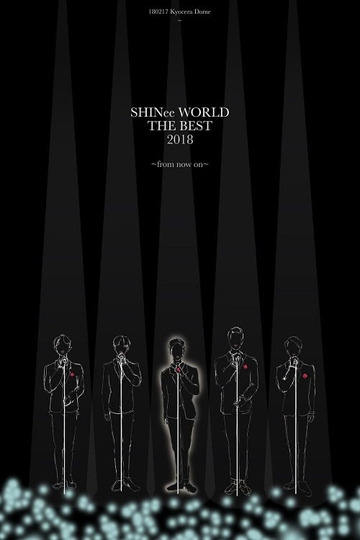 SHINee WORLD THE BEST 2018～FROM NOW ON～