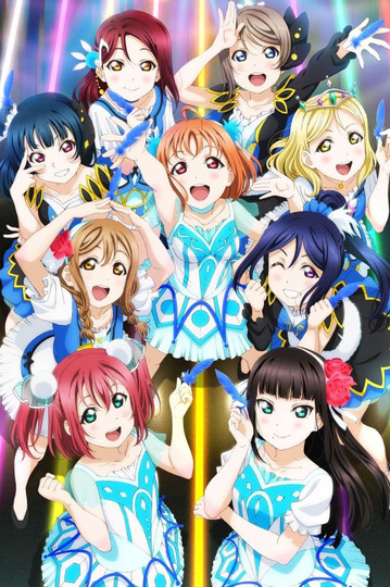 Aqours 3rd LoveLive! Tour ~WONDERFUL STORIES~