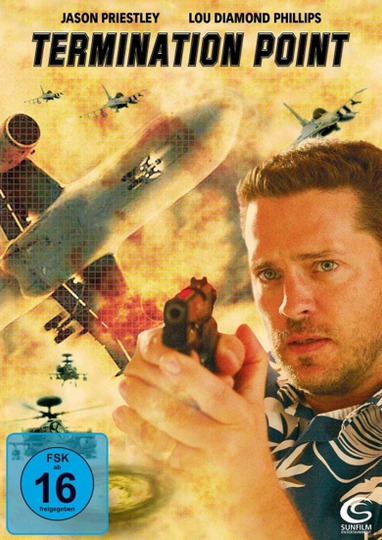 Точка прерывания