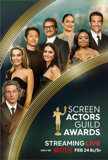 The 30th Annual Screen Actors Guild Awards