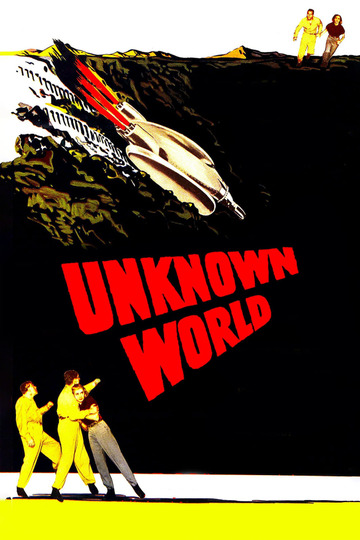 Unknown World