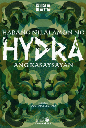 Habang Nilalamon ng Hydra ang Kasaysayan
