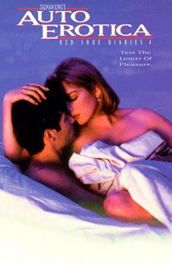 Дневники «Красной Туфельки» 4: Автоэротика