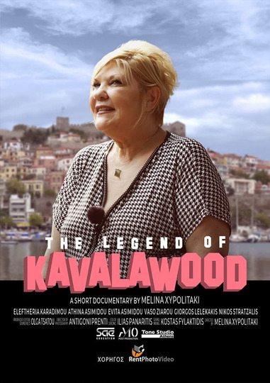 The Legend of Kavalawood