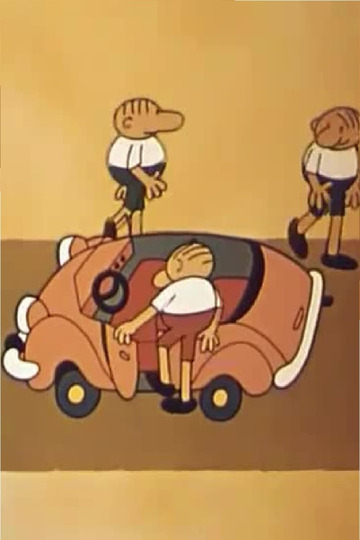 The Three Fools and the Automobile