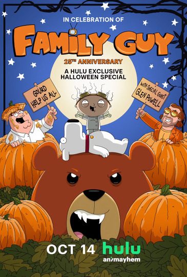 Family Guy Halloween Special