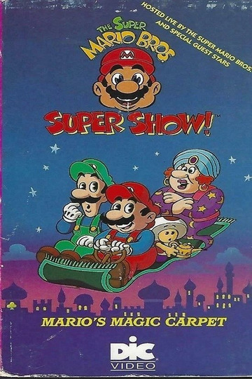 The Mario's Magic Carpet
