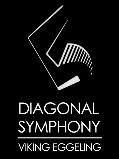 Диагональная симфония