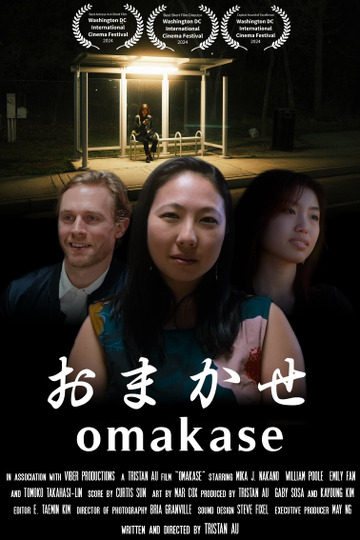 Omakase