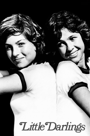 Маленькие прелестницы