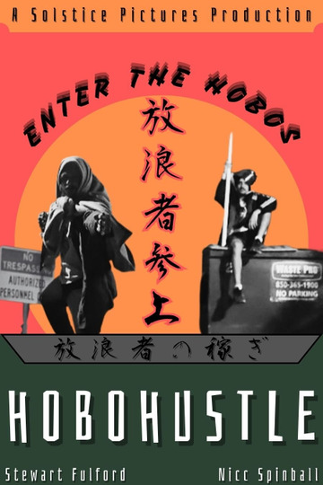 Hobo Hustle