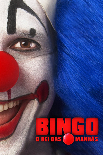 Бинго – король утреннего эфира