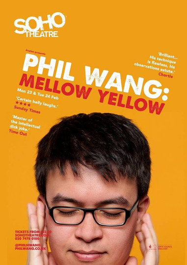 Phil Wang: Mellow Yellow