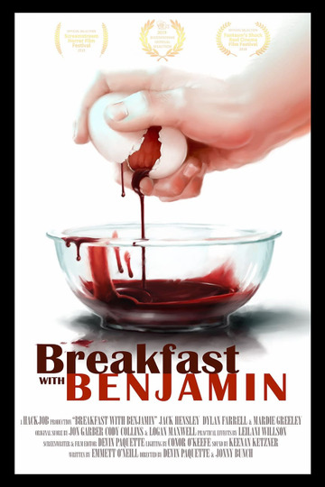 Breakfast With Benjamin