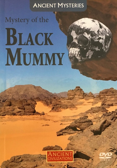 Загадка черной мумии