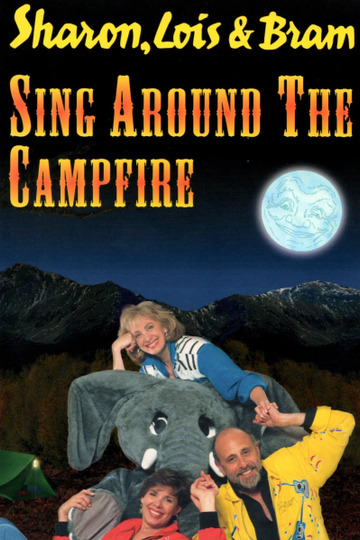 sing-around-the-campfire-1995