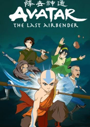 Avatar: The Last Airbender - Sozin's Comet