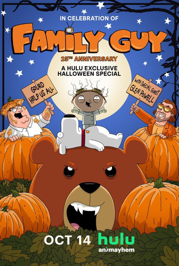 Family Guy Halloween Special