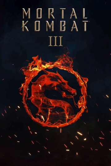 Мортал Комбат 3