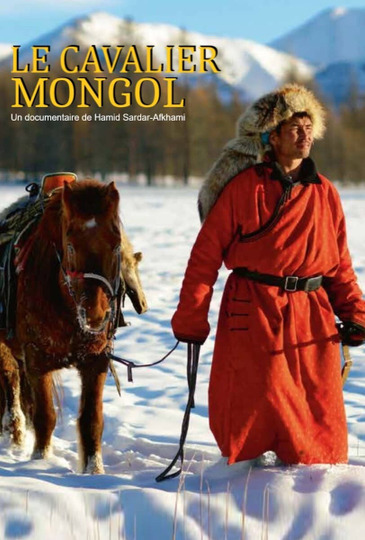 The Bounty Hunter of Mongolia