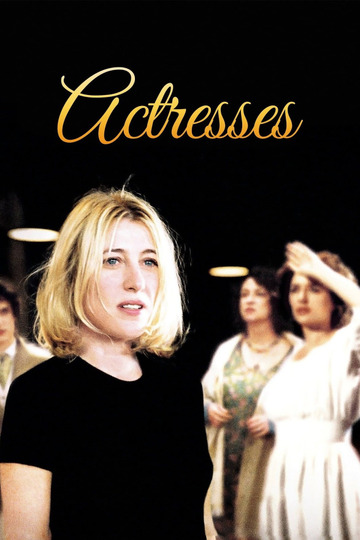 Actresses