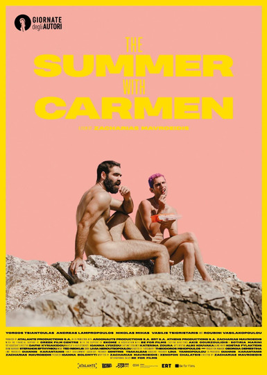 Το καλοκαίρι της Κάρμεν
