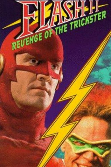 The Flash II: Revenge of the Trickster