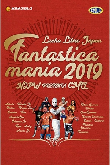 NJPW Presents CMLL Fantastica Mania 2019 - Jan 21, 2019 Tokyo