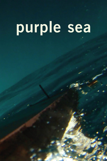 Das Purpurmeer