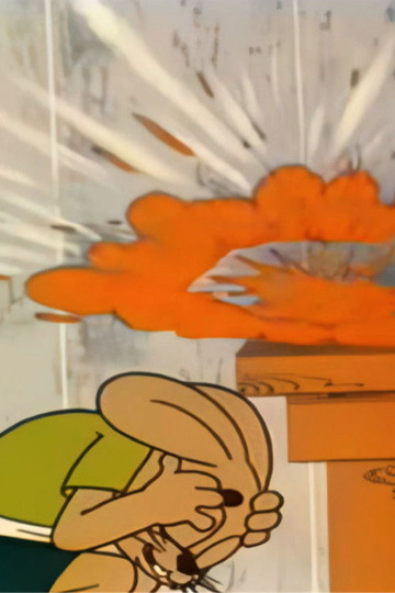 Ну, погоди! Руками не трогать!