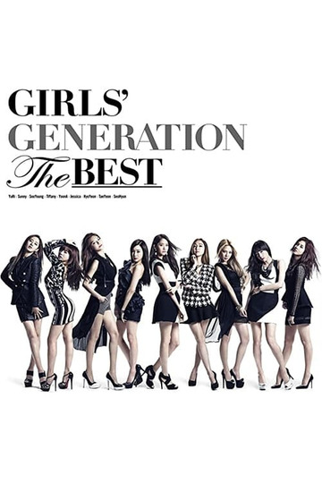 Girls' Generation THE BEST ~New Edition~