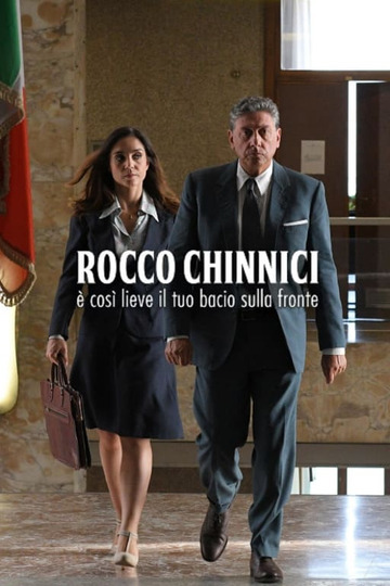 Rocco Chinnici: May Your Kiss Lie Lightly On My Head
