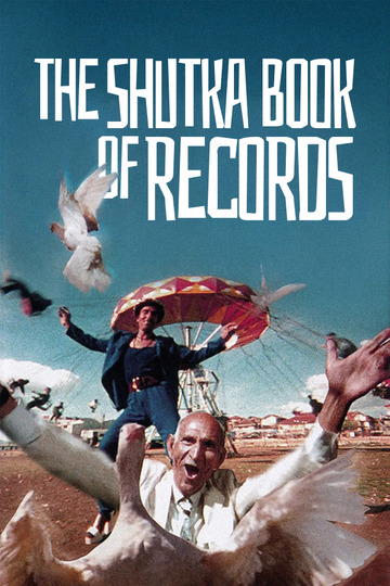 The Shutka Book of Records