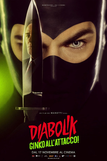 Diabolik - Ginko Attacks