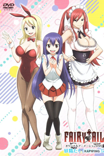 Fairy Tail OVA 7 - Fairies' Penalty Game