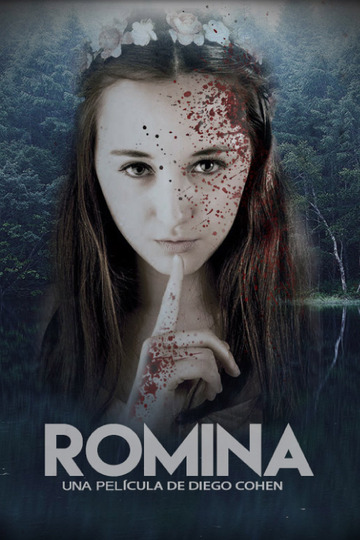 Ромина
