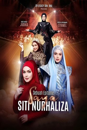 Sebuah Epitome: Saya Siti Nurhaliza