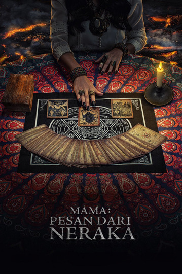 Пункт назначения: Таро